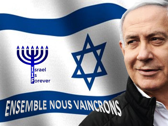 Israel Is Forever sur Facebook